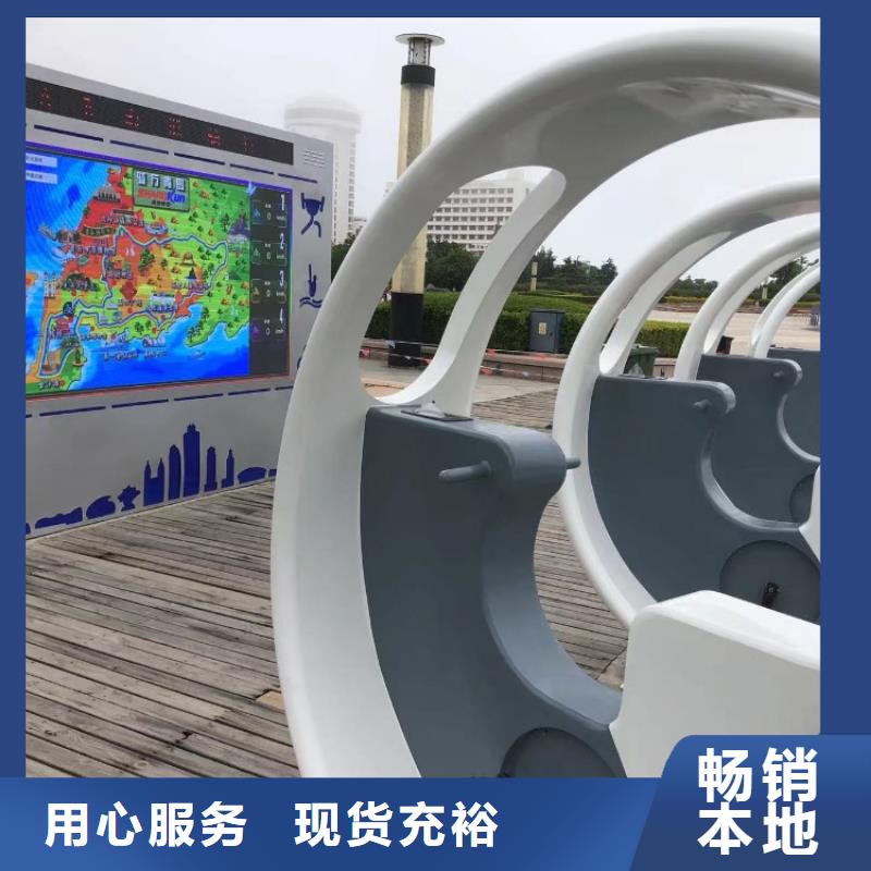 智慧ar太极大屏生产安装