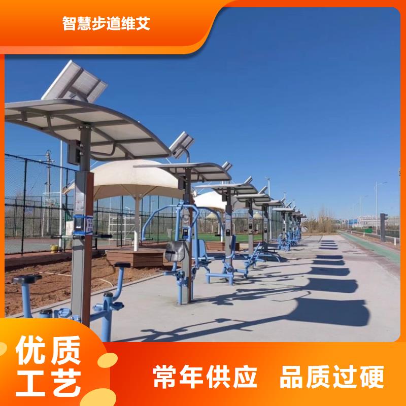 智慧-【景区智能标识导视系统】快捷物流