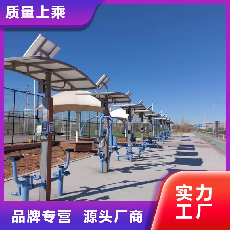 智慧 【AI健身魔盒】规格齐全