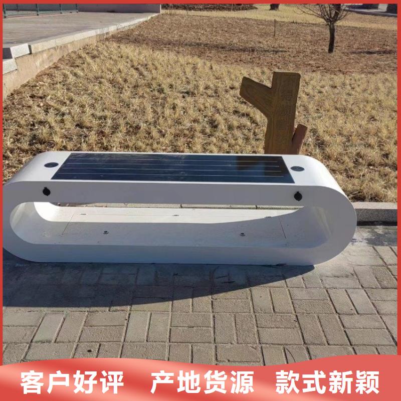 智慧 【AI健身魔盒】规格齐全
