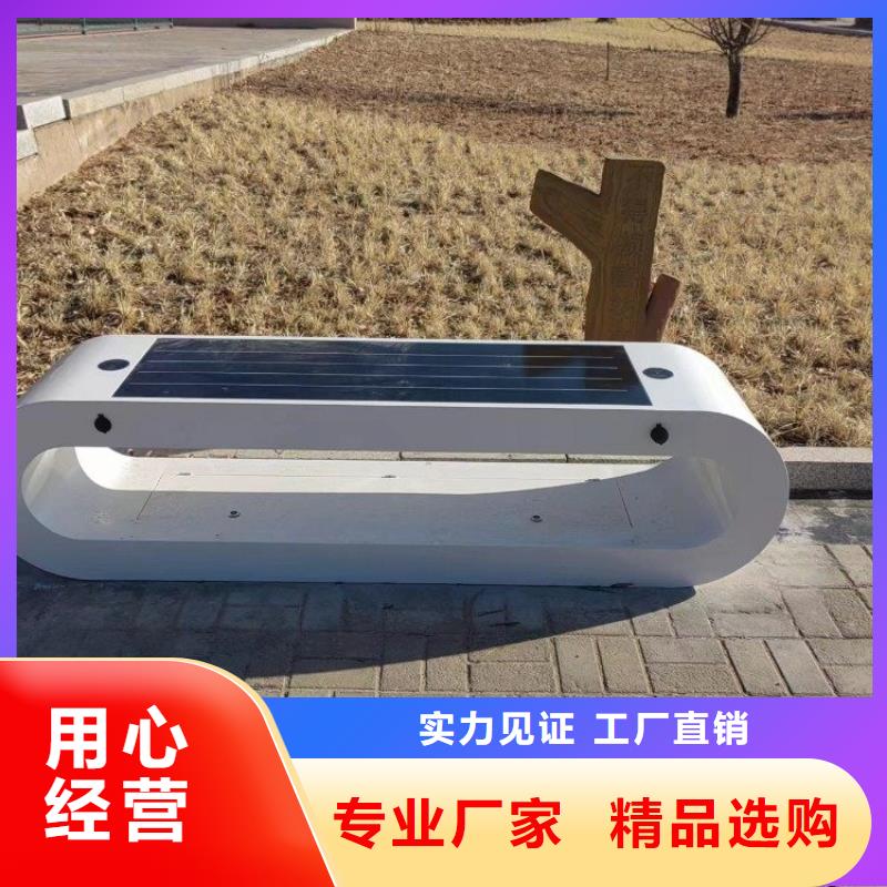 智慧AI酷跑健身大屏售后服务完善