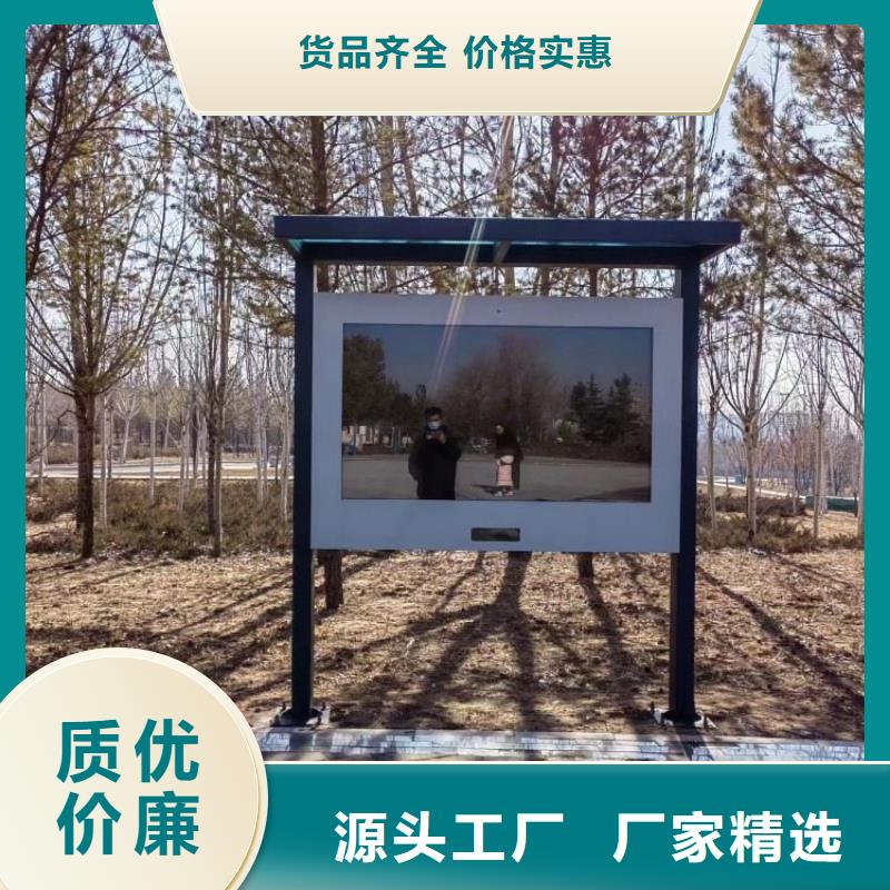 智慧 【AI健身魔盒】规格齐全