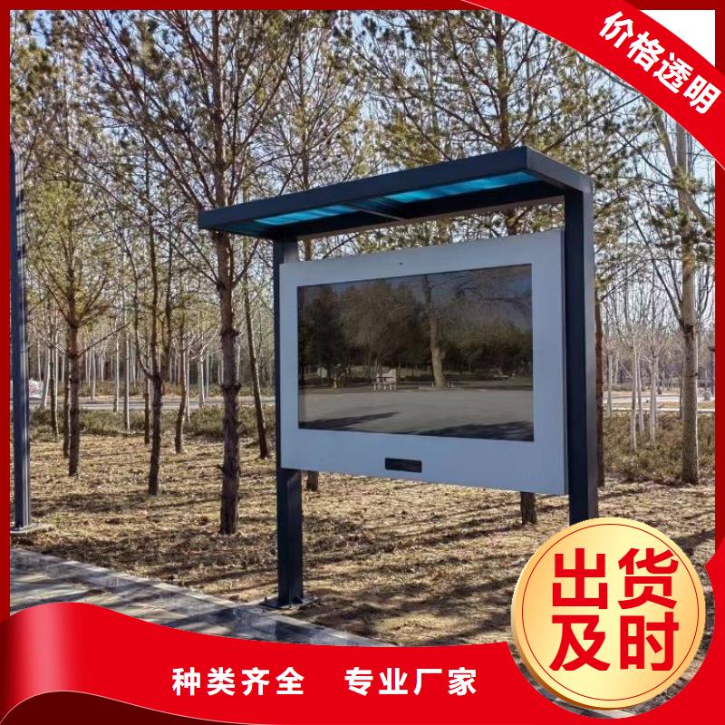 智慧【VR动感自行车】一站式厂家