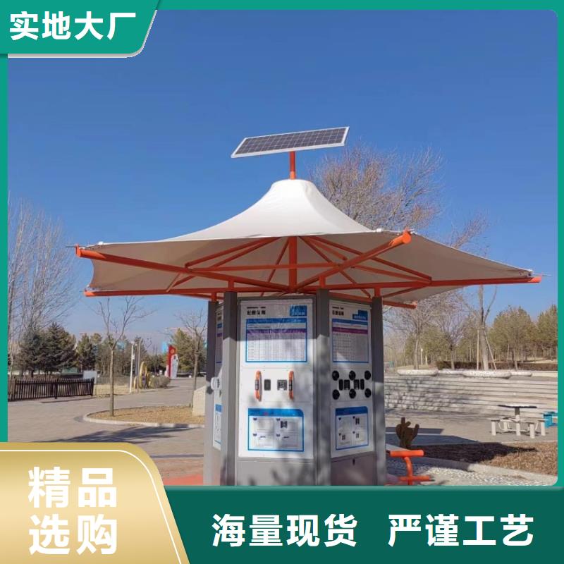 智慧AR广场舞健身经验丰富品质可靠
