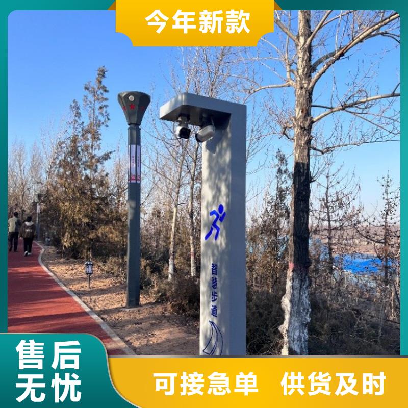 【智慧AI竞速多人跑道质量检测】