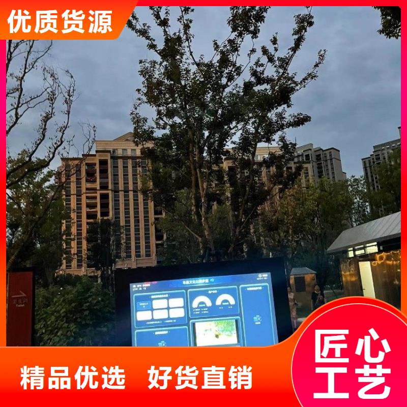 智慧光影陪跑墙诚信经营