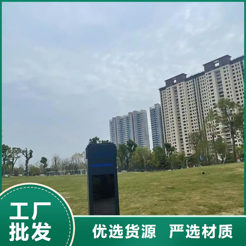 【智慧】【VR动感自行车】厂家采购