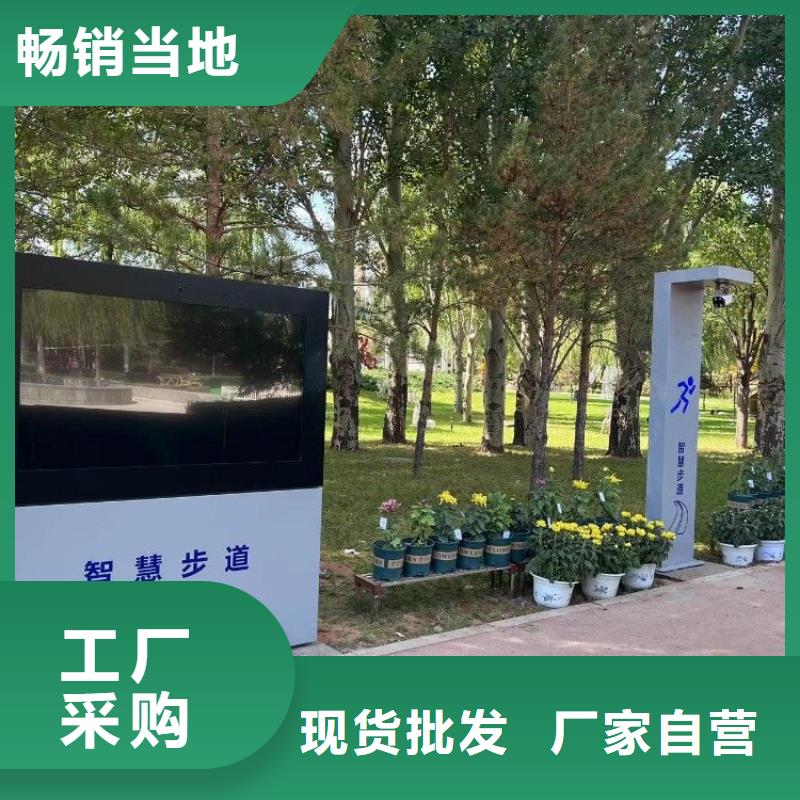 led陪跑步墙方案厂家(免费设计)