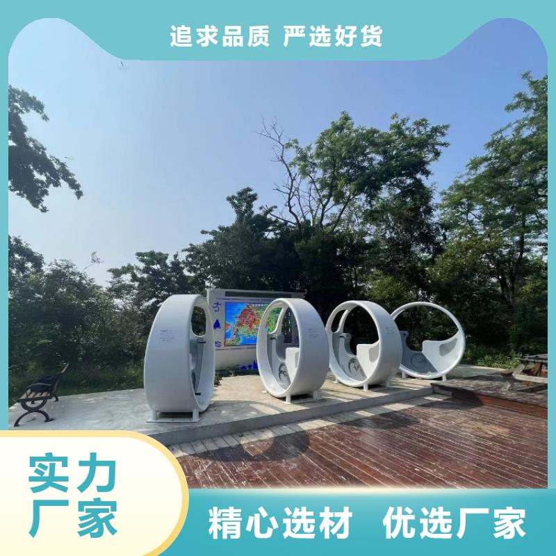 智慧_ai智慧步道优质工艺