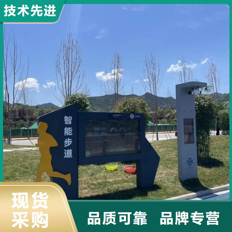 智慧AI竞速多人跑道工厂批发