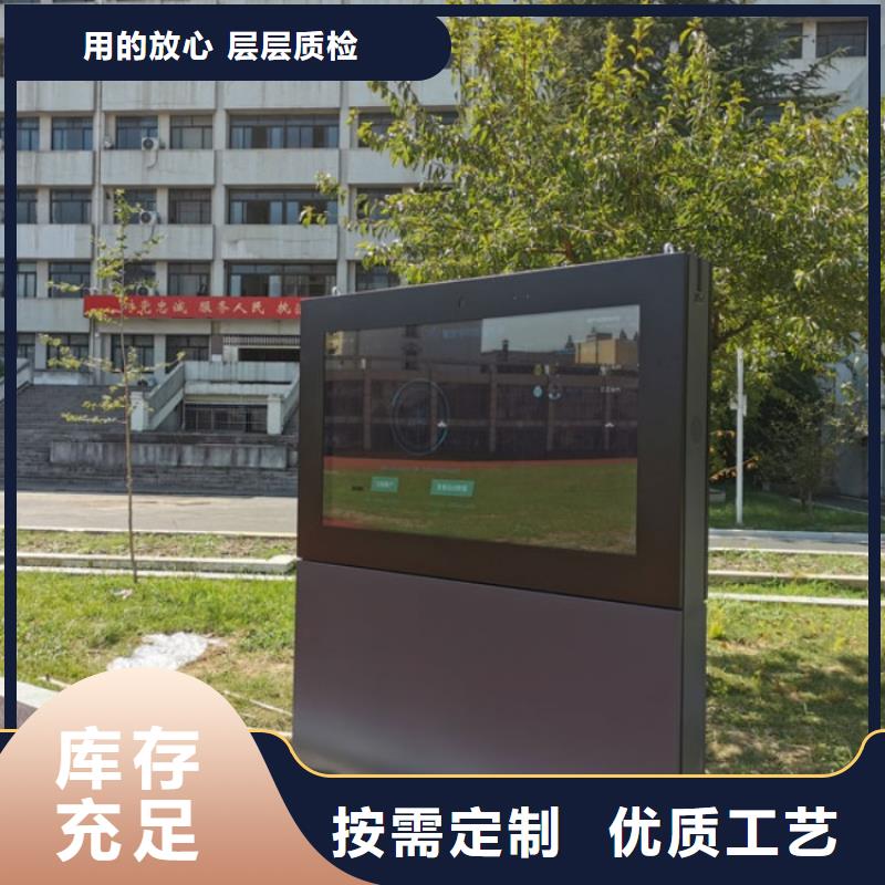 智慧【AI智能竞速跑道】来图来样定制