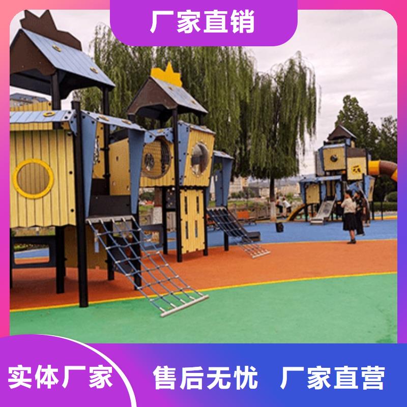 智慧公园导览系统源头采购