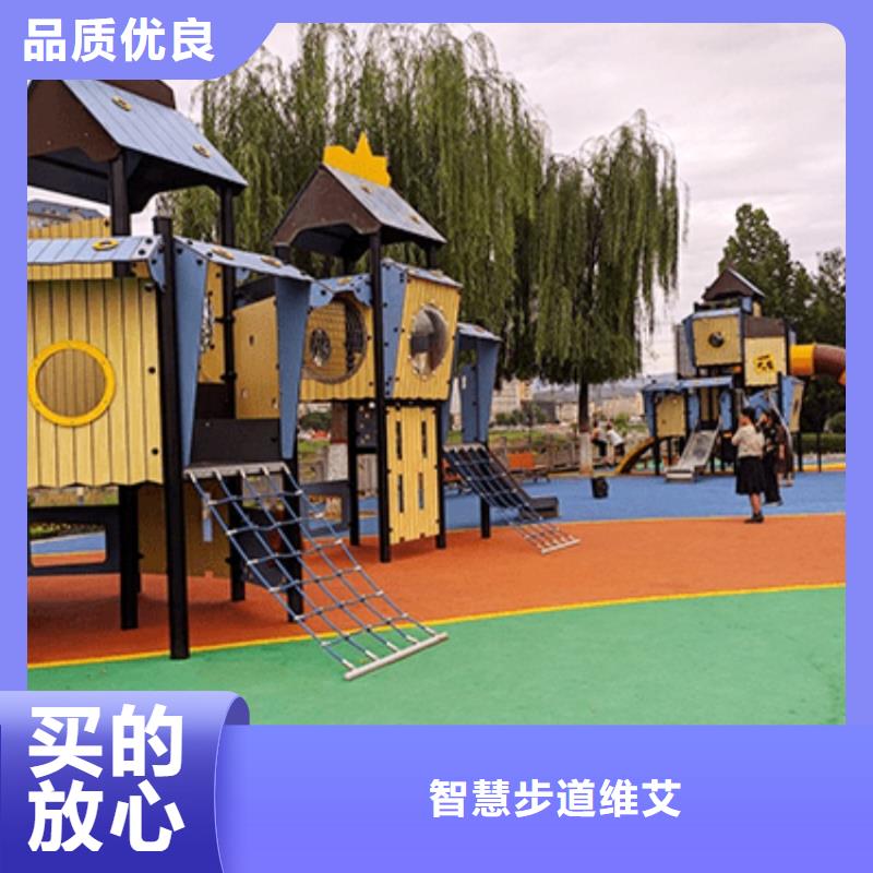 智慧_【AI健身魔盒】工艺层层把关