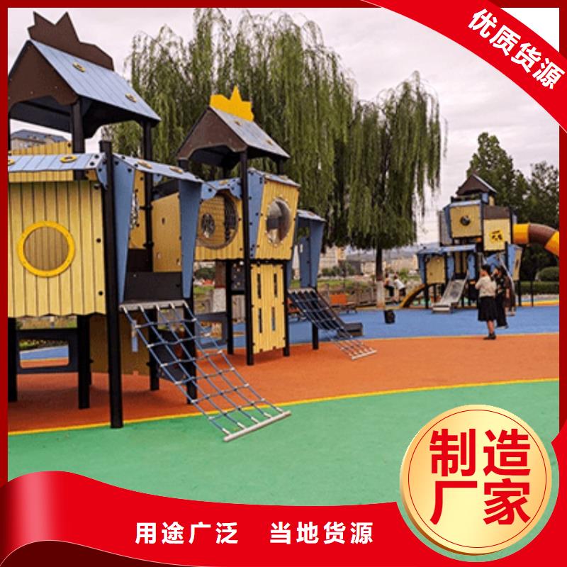 智慧ar太极大屏生产安装