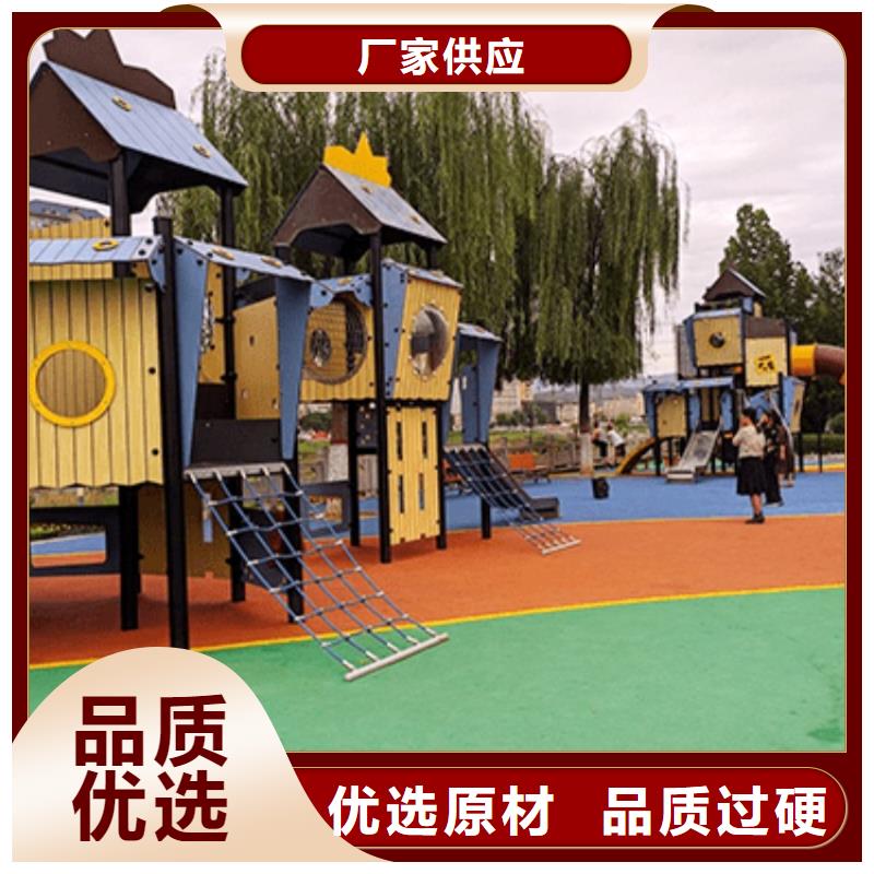 智慧,AR竞速单车健身装置供您所需