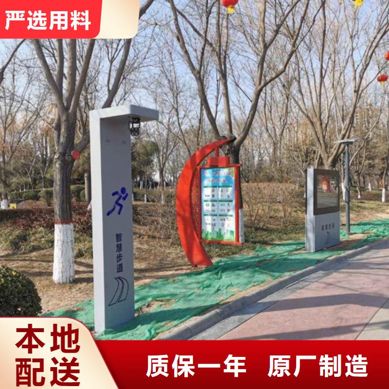 智慧_【AI智能竞速跑道】优选厂家