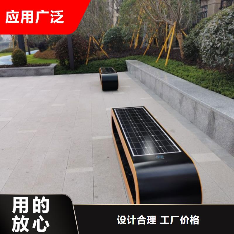 智慧公园导览系统源头采购