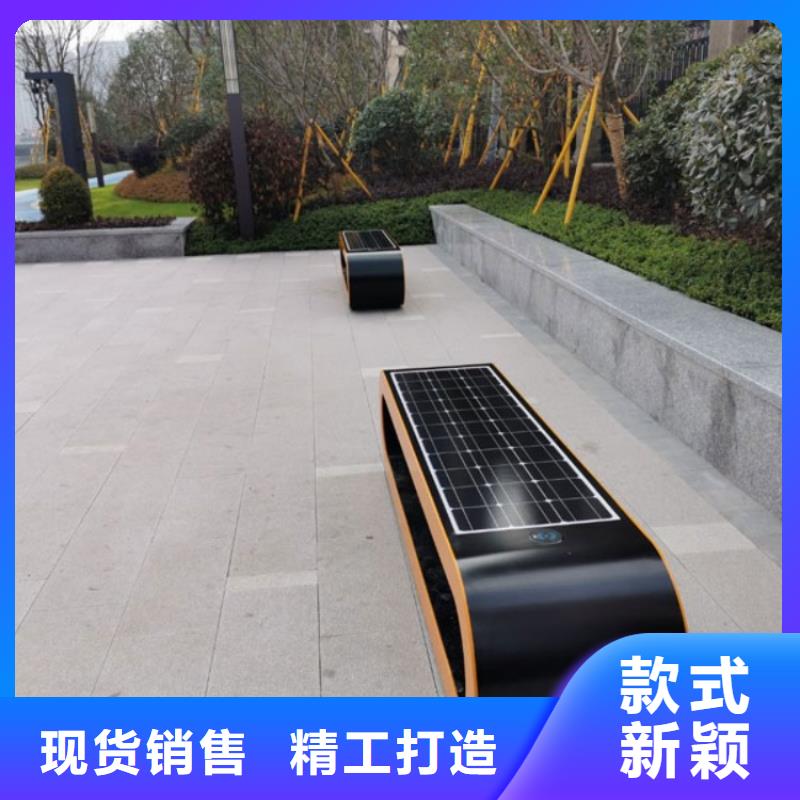 智慧-智能跑道系统对质量负责