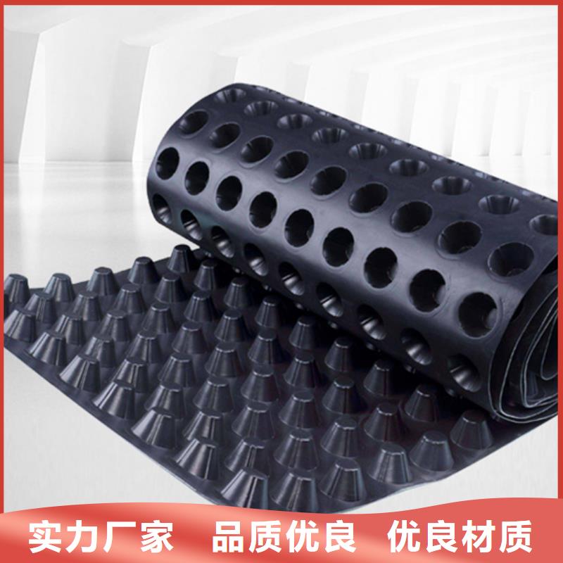 车库排水板哪里能买