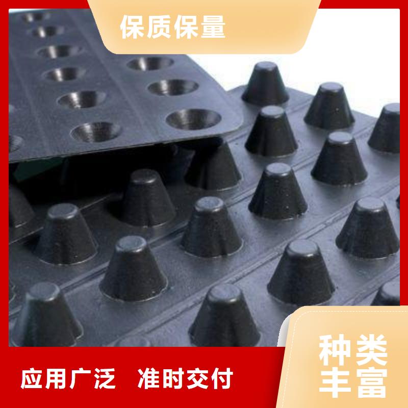 车库排水板哪里能买