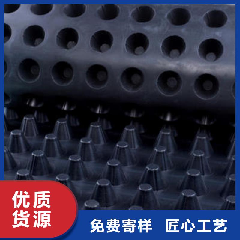 排水板价格合理