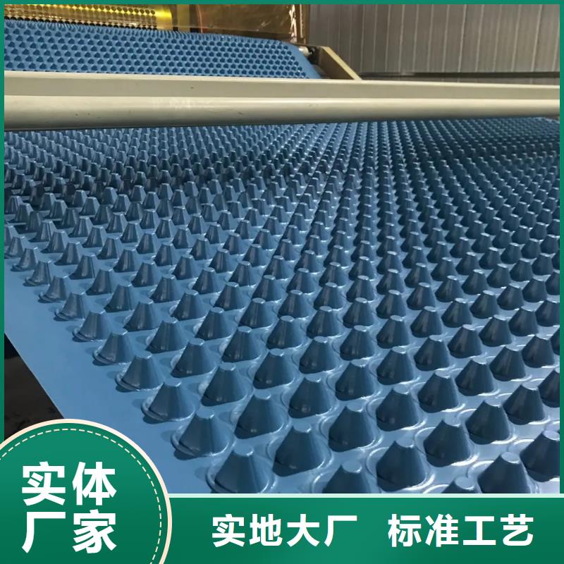排水板防护虹吸排水收集系统精挑细选好货