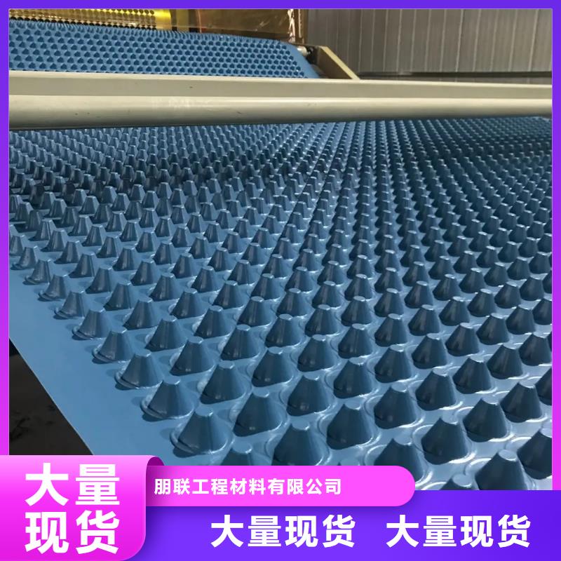 【排水板_车库虹吸排水系统现货销售】