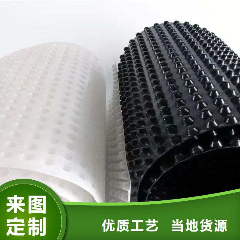 防护虹吸排水收集系统型号全-工厂店