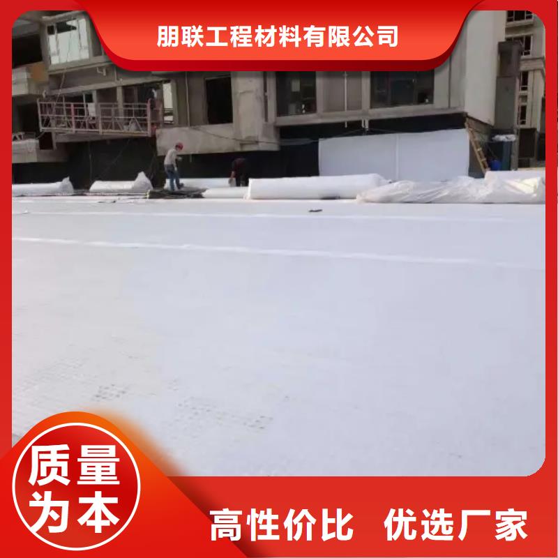 防护虹吸排水收集系统规格定制@欢迎您