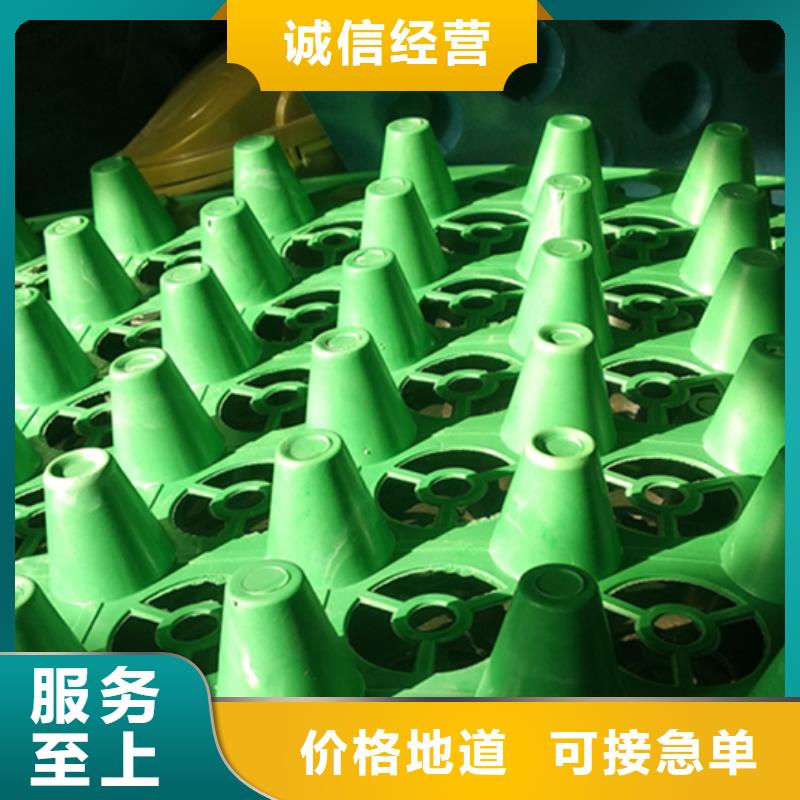 防护虹吸排水收集系统/本地公司