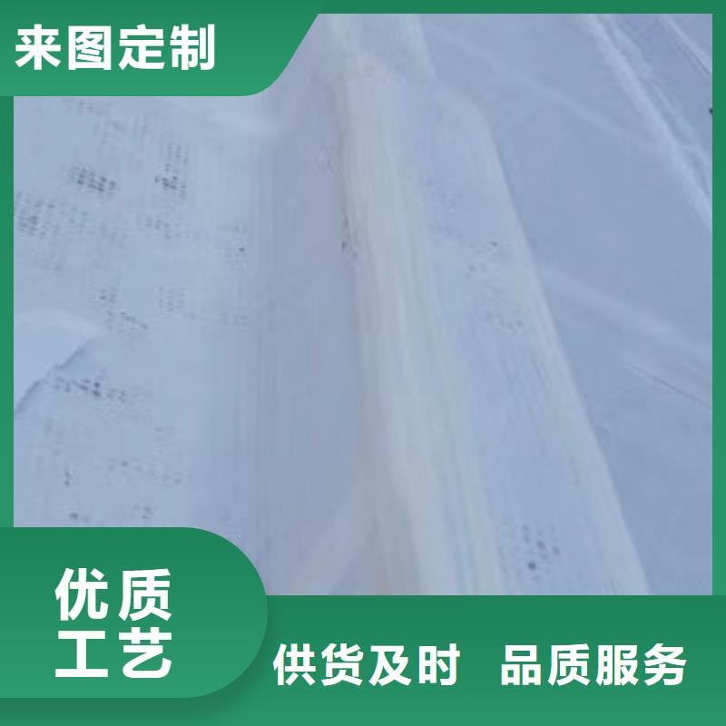防护虹吸排水收集系统现货供应