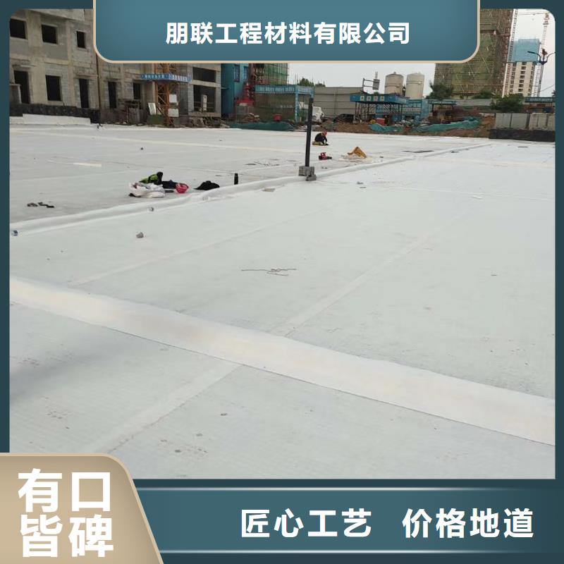 防护虹吸排水收集系统现货供应