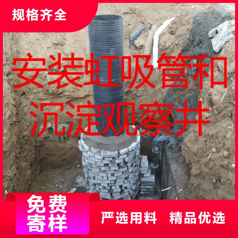 【虹吸排水】车库虹吸排水系统专业设计