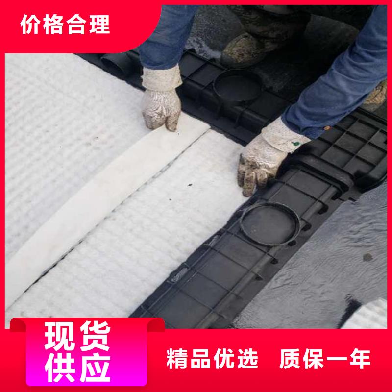 车库虹吸排水收集系统发货及时