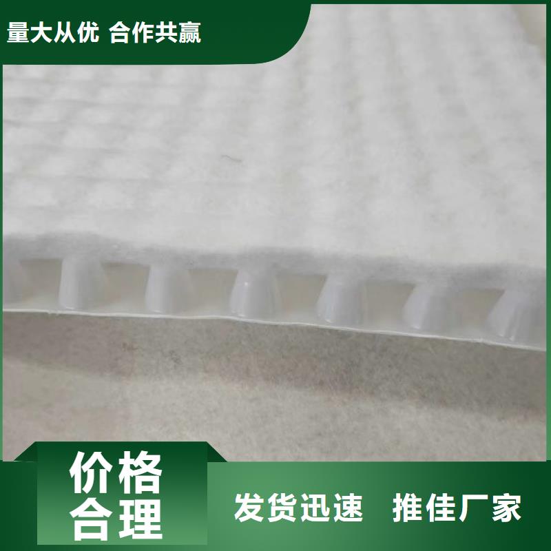 虹吸排水防护虹吸排水收集系统产地货源