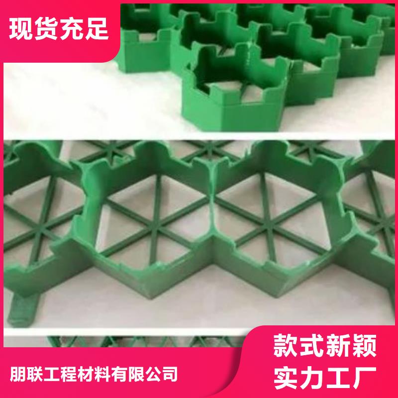 植草格防护虹吸排水收集系统老品牌厂家