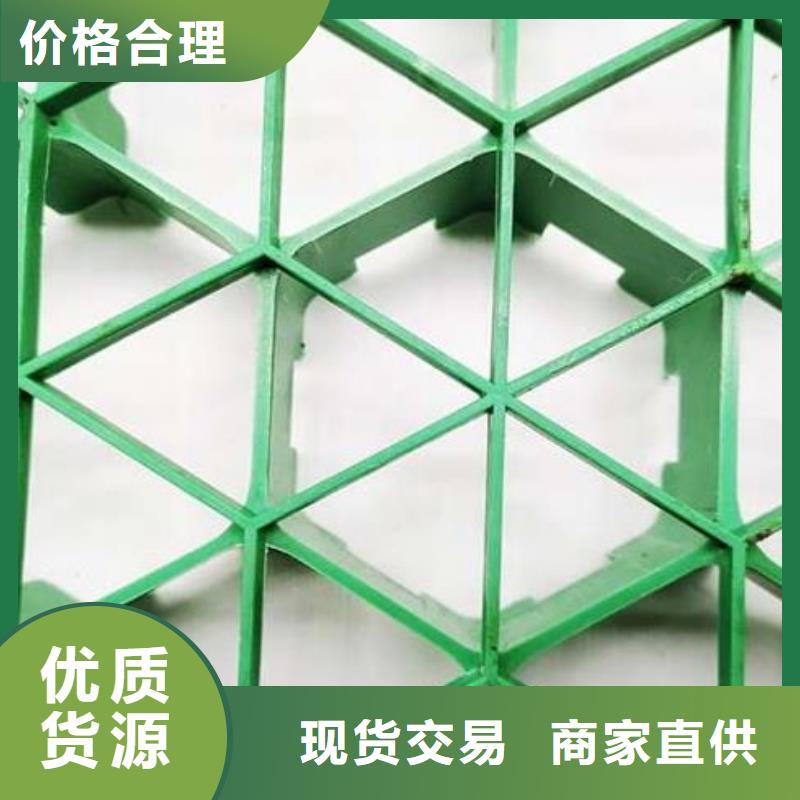 植草格车库虹吸排水系统买的是放心