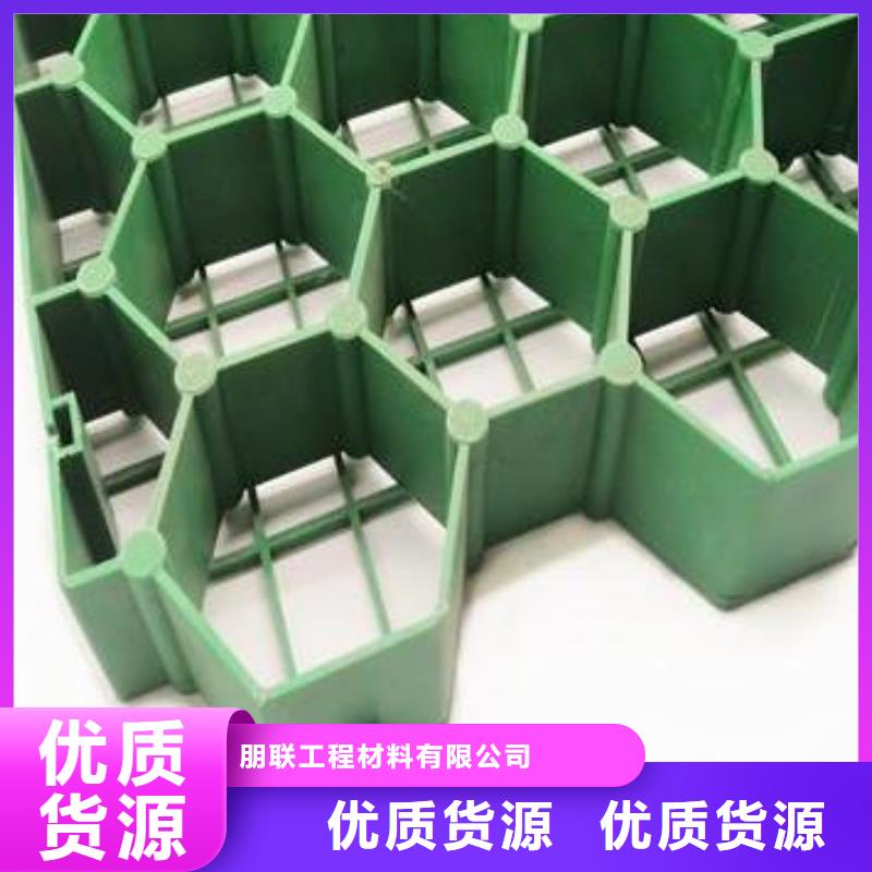 【植草格】-车库虹吸排水系统款式新颖