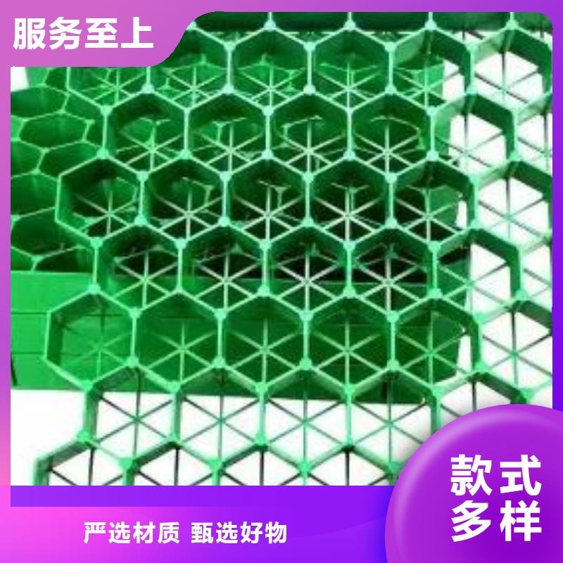 植草格,排水板为您精心挑选