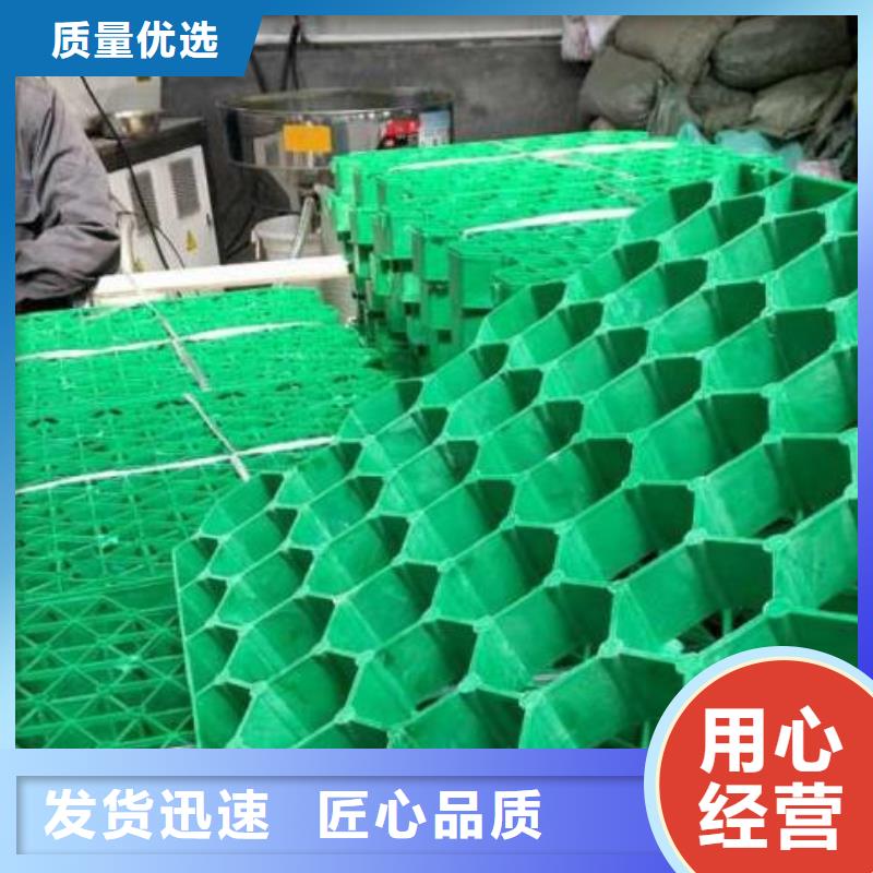 植草格车库虹吸排水系统精心选材