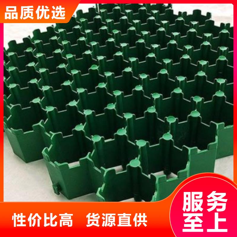 植草格车库虹吸排水系统甄选好厂家