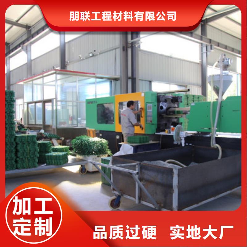 塑料植草格工厂直营店