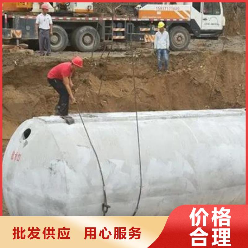 化粪池-排水板一手货源源头厂家
