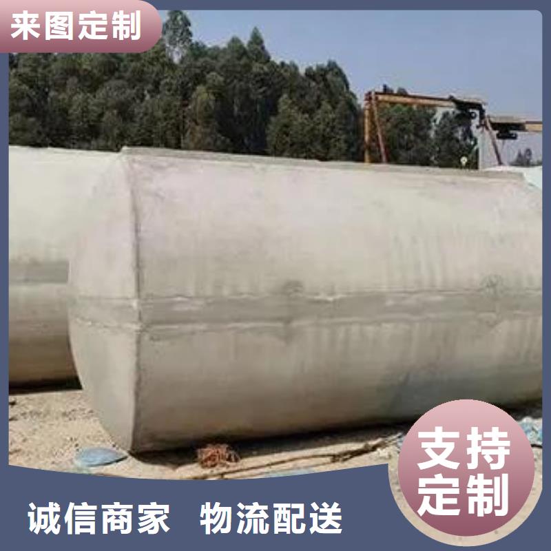 化粪池防护虹吸排水收集系统保障