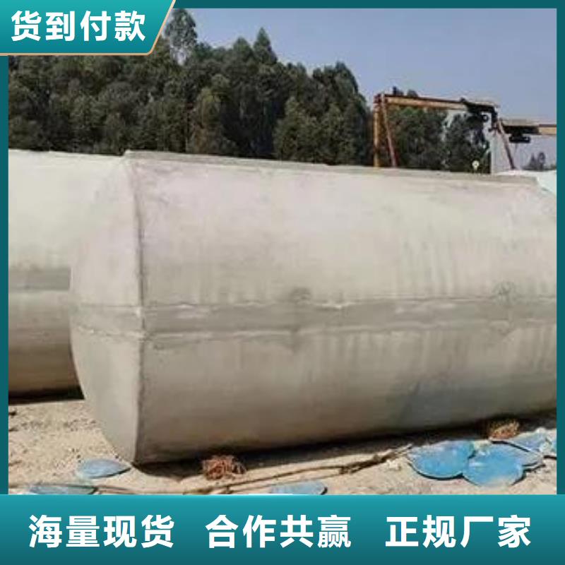 化粪池排水板海量现货直销