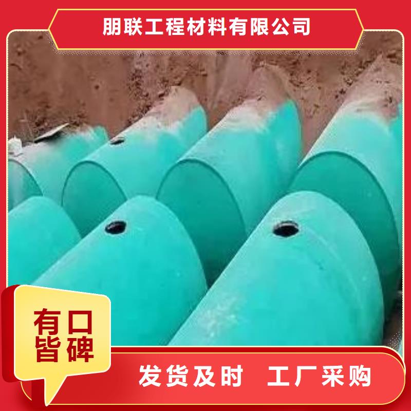 化粪池车库虹吸排水系统厂家规格全