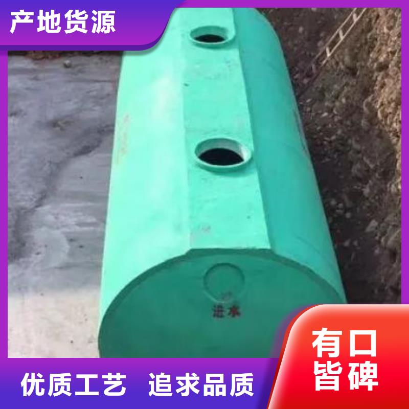 化粪池排水板应用领域