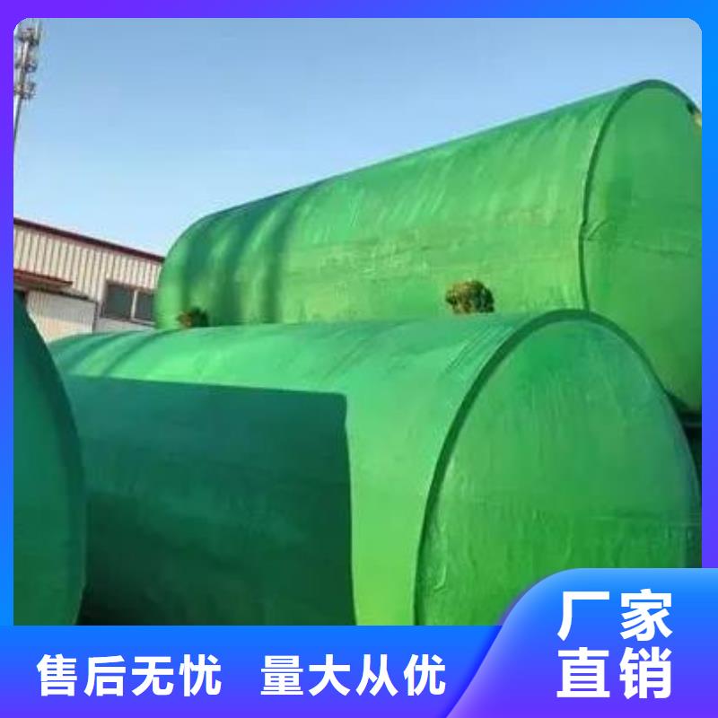 【化粪池水泥化粪池精致工艺】