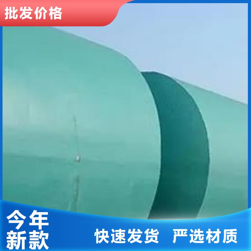 化粪池-车库虹吸排水系统为您提供一站式采购服务