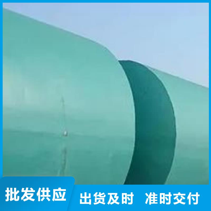 化粪池排水板厂家直发